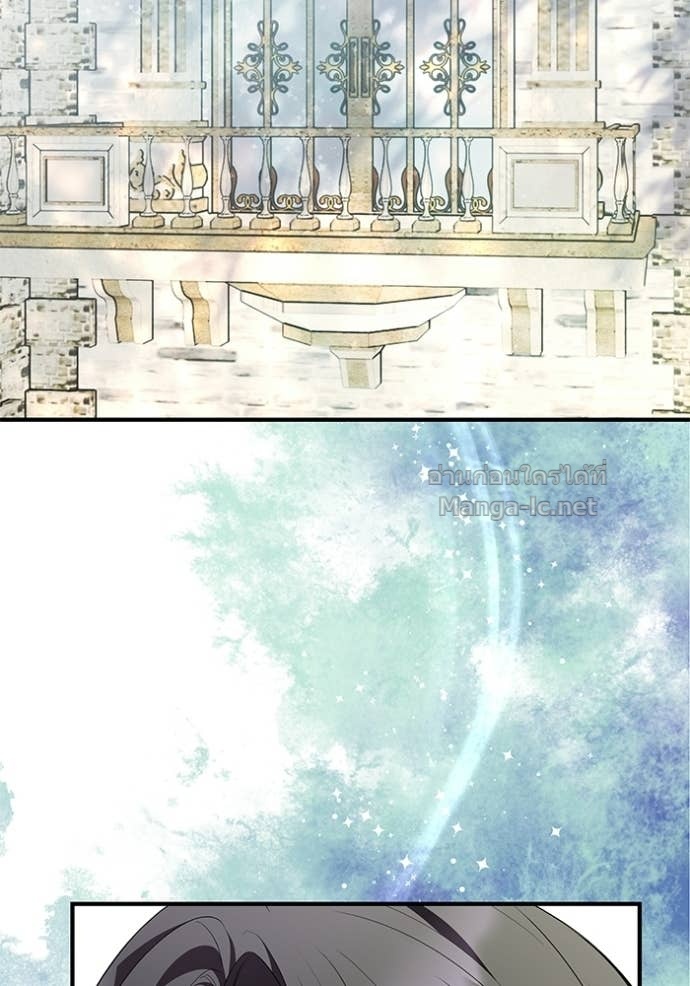 Doujin-Lc- อ่าน โดจิน มังฮวา เกาหลี ญี่ปุ่น จีน แปลไทย ชายาคนสุดท้ายของเจ้าชายไร้หัวใจ ตอนที่ 1 2 3 4 5 6 7 8 9 10 11 12 13 14 ฟรี ไม่มีโฆษณา อ่าน โดจิน Manhwa เกาหลี ญี่ปุ่น จีน เรามีครบ คัดมาให้เน้นๆ โดจิน 18+ รับประกันความฟินโดย Doujin Lc