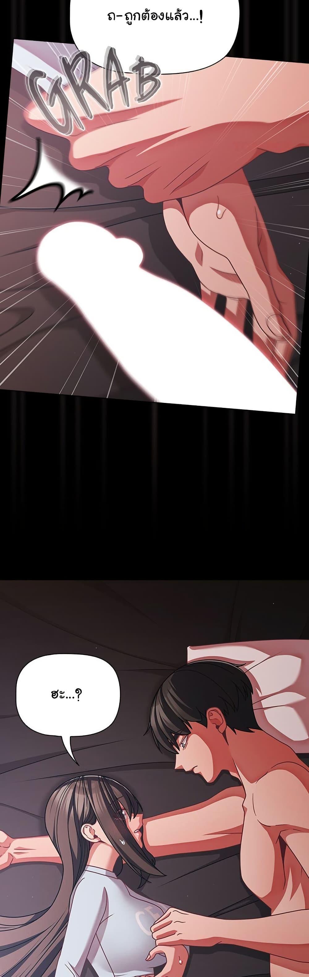 Doujin-Lc- อ่าน โดจิน มังฮวา เกาหลี ญี่ปุ่น จีน แปลไทย People of The Dark ตอนที่ 1 2 3 4 5 6 7 8 9 10 11 12 13 14 ฟรี ไม่มีโฆษณา อ่าน โดจิน Manhwa เกาหลี ญี่ปุ่น จีน เรามีครบ คัดมาให้เน้นๆ โดจิน 18+ รับประกันความฟินโดย  Doujin Lc