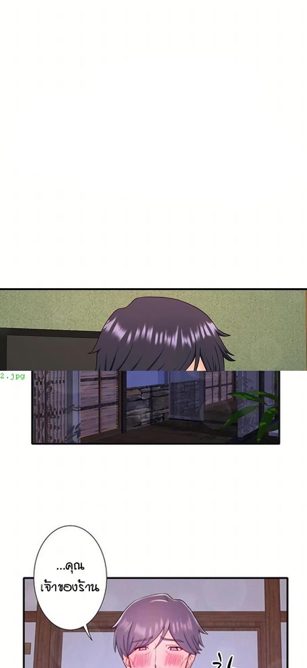 Doujin-Lc- อ่าน โดจิน มังฮวา เกาหลี ญี่ปุ่น จีน แปลไทย Secret Hot Spring ตอนที่ 1 2 3 4 5 6 7 8 9 10 11 12 13 14 ฟรี ไม่มีโฆษณา อ่าน โดจิน Manhwa เกาหลี ญี่ปุ่น จีน เรามีครบ คัดมาให้เน้นๆ โดจิน 18+ รับประกันความฟินโดย  Doujin Lc