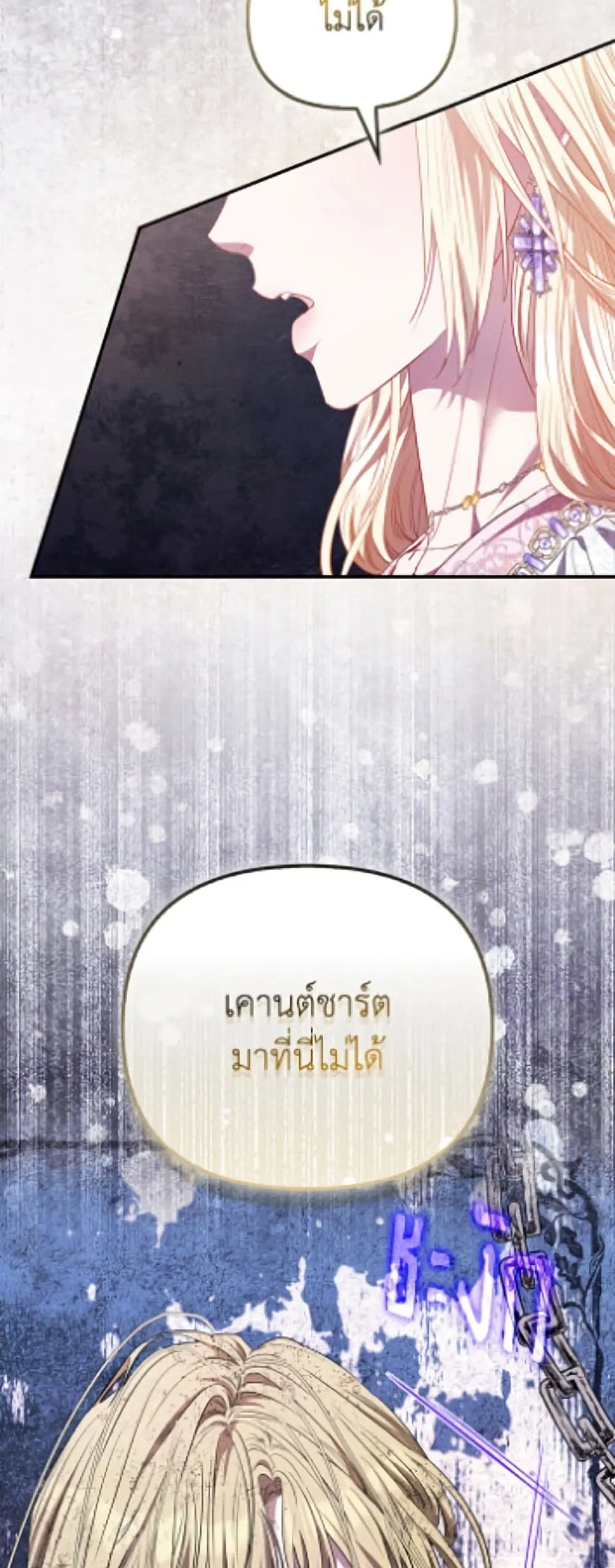 Manga-lc-com อ่านมังงะ อ่านการ์ตูน ออนไลน์ ฟรี I’m the Princess of All ตอนที่ 1 2 3 4 5 6 7 8 9 10 11 12 13 14 ฟรี ไม่มีโฆษณา Manga-lc - อ่าน มังงะ อ่าน การ์ตูน ออนไลน์ อ่านมังงะ ฟรี