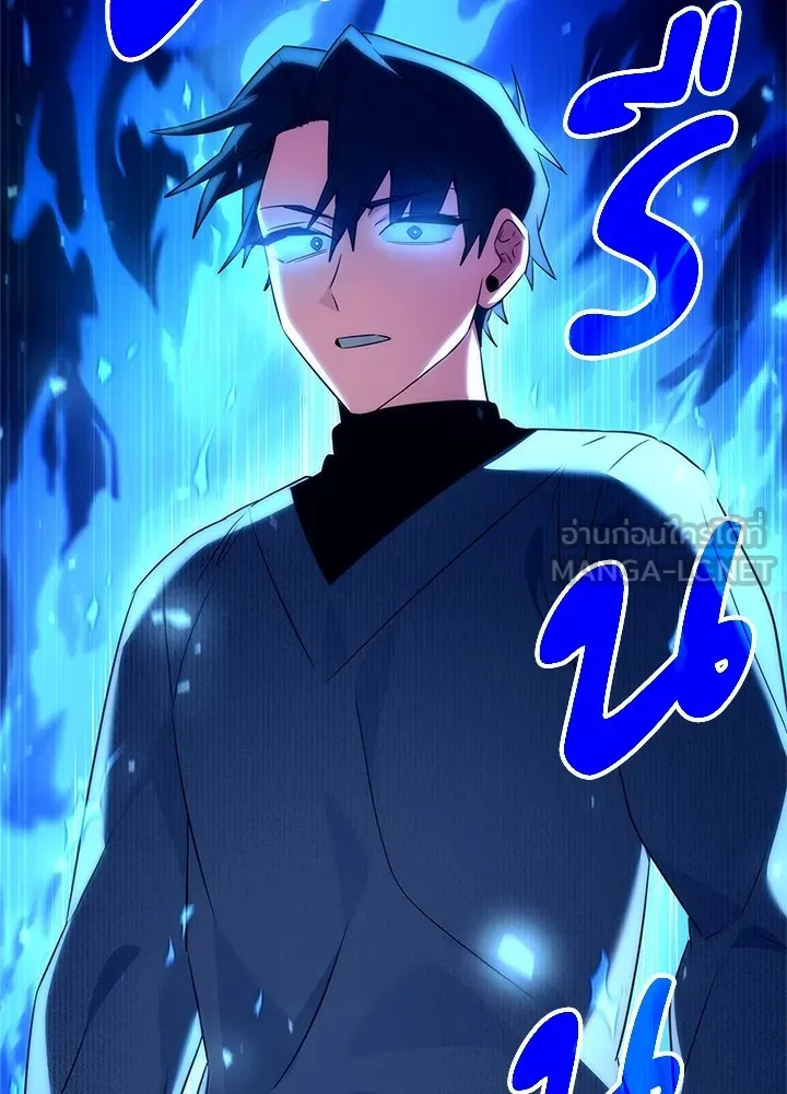 คืนแห่งโทแกบี ตอนที่ 40 รูปที่ 114