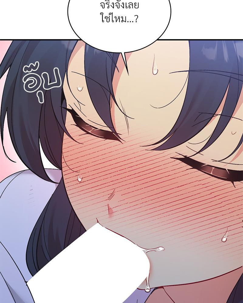Doujin-Lc- อ่าน โดจิน มังฮวา เกาหลี ญี่ปุ่น จีน แปลไทย แอปทะลวงรัก ตอนที่ 1 2 3 4 5 6 7 8 9 10 11 12 13 14 ฟรี ไม่มีโฆษณา อ่าน โดจิน Manhwa เกาหลี ญี่ปุ่น จีน เรามีครบ คัดมาให้เน้นๆ โดจิน 18+ รับประกันความฟินโดย  Doujin Lc