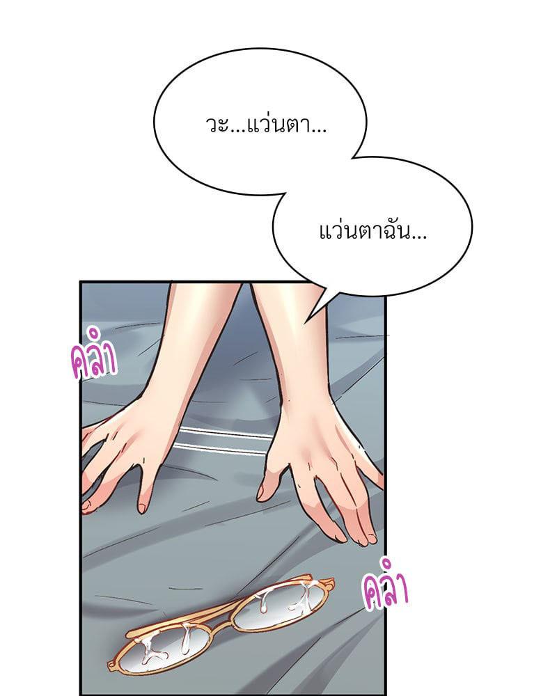 Doujin-Lc- อ่าน โดจิน มังฮวา เกาหลี ญี่ปุ่น จีน แปลไทย Playing On Hard Mode ตอนที่ 1 2 3 4 5 6 7 8 9 10 11 12 13 14 ฟรี ไม่มีโฆษณา อ่าน โดจิน Manhwa เกาหลี ญี่ปุ่น จีน เรามีครบ คัดมาให้เน้นๆ โดจิน 18+ รับประกันความฟินโดย  Doujin Lc