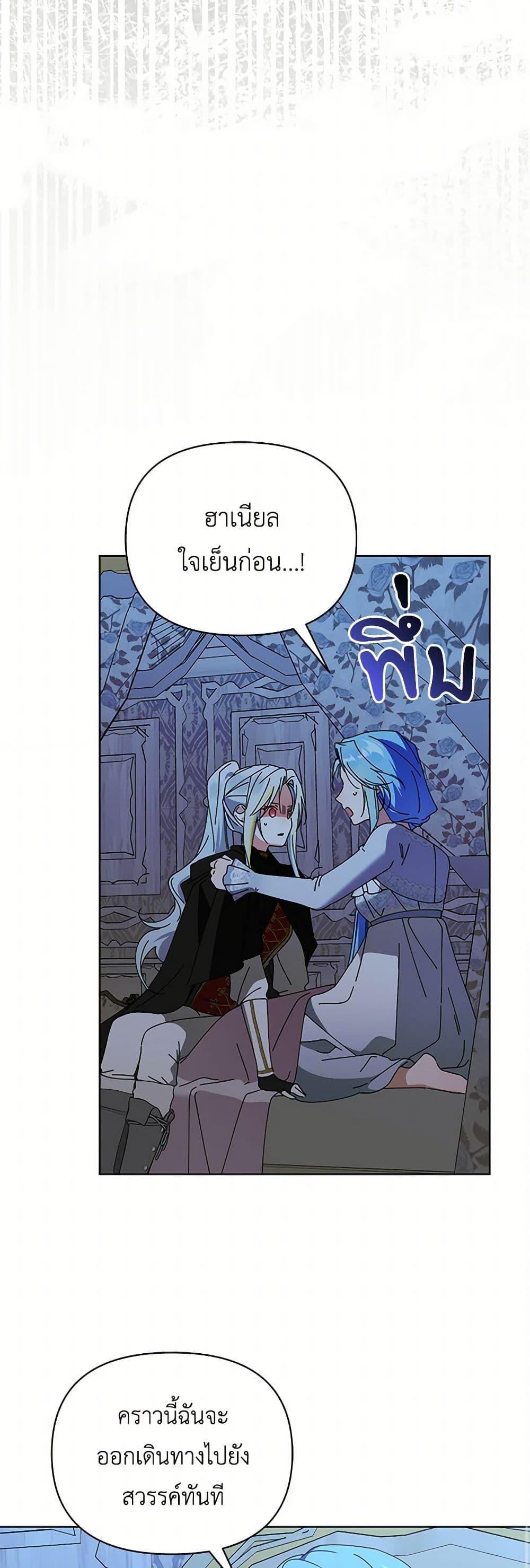 Manga-lc-com อ่านมังงะ อ่านการ์ตูน ออนไลน์ ฟรี The Bird Empress ตอนที่ 1 2 3 4 5 6 7 8 9 10 11 12 13 14 ฟรี ไม่มีโฆษณา Manga-lc - อ่าน มังงะ อ่าน การ์ตูน ออนไลน์ อ่านมังงะ ฟรี