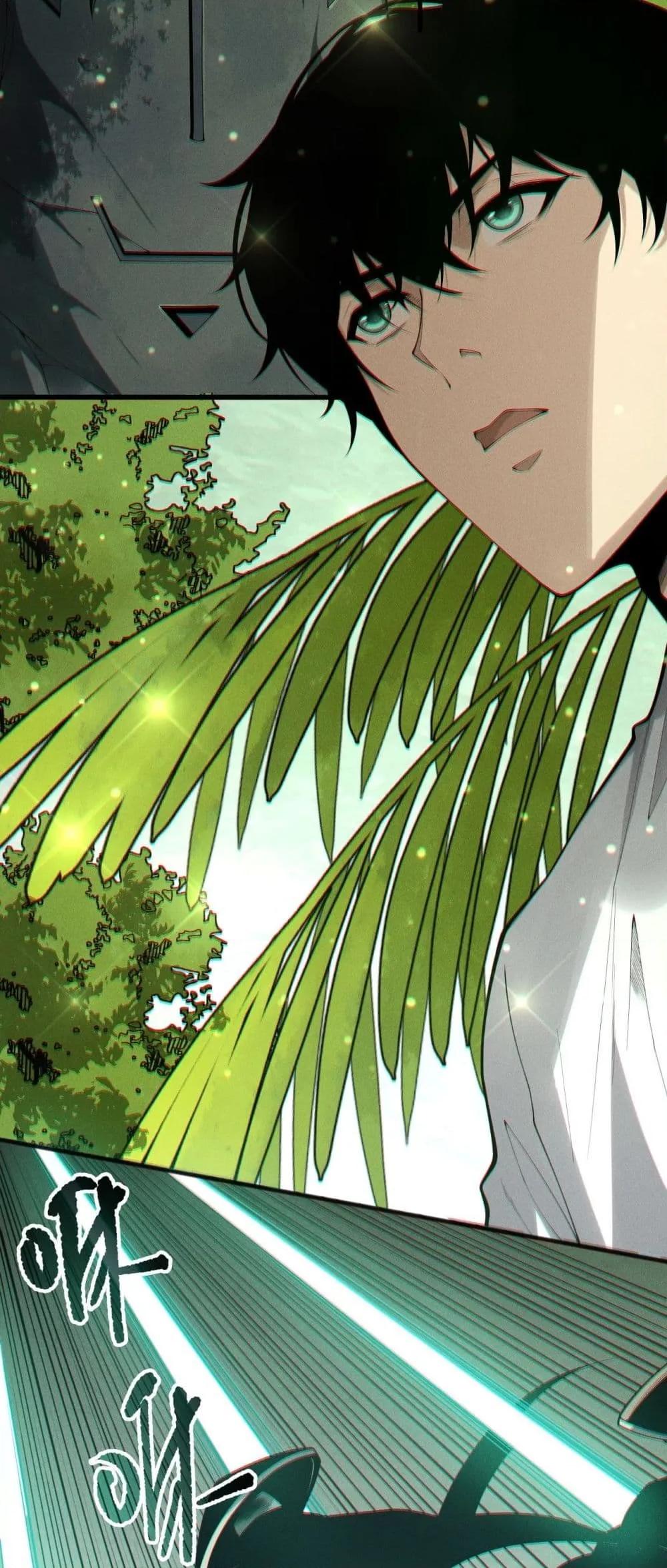 Manga-lc-com อ่านมังงะ อ่านการ์ตูน ออนไลน์ ฟรี NecromancerKin ตอนที่ 1 2 3 4 5 6 7 8 9 10 11 12 13 14 ฟรี ไม่มีโฆษณา Manga-lc - อ่าน มังงะ อ่าน การ์ตูน ออนไลน์ อ่านมังงะ ฟรี