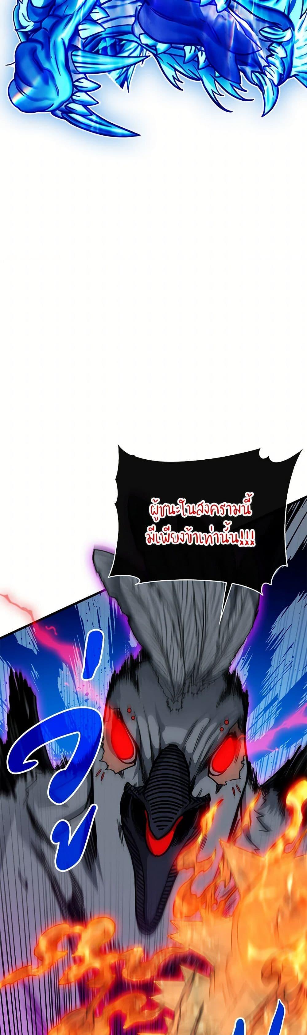 Manga-lc-com อ่านมังงะ อ่านการ์ตูน ออนไลน์ ฟรี SSS-Class Gacha Hunter ตอนที่ 1 2 3 4 5 6 7 8 9 10 11 12 13 14 ฟรี ไม่มีโฆษณา Manga-lc - อ่าน มังงะ อ่าน การ์ตูน ออนไลน์ อ่านมังงะ ฟรี