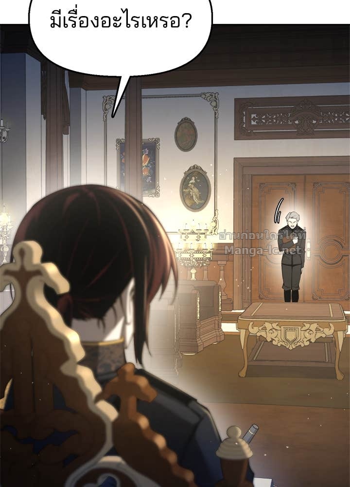 Doujin-Lc- อ่าน โดจิน มังฮวา เกาหลี ญี่ปุ่น จีน แปลไทย ผู้พิชิตเกมป้องกันฐาน ตอนที่ 1 2 3 4 5 6 7 8 9 10 11 12 13 14 ฟรี ไม่มีโฆษณา อ่าน โดจิน Manhwa เกาหลี ญี่ปุ่น จีน เรามีครบ คัดมาให้เน้นๆ โดจิน 18+ รับประกันความฟินโดย Doujin Lc