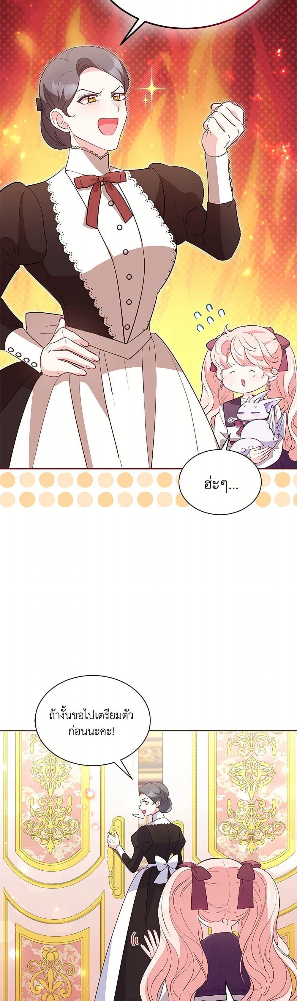 Manga-lc-com อ่านมังงะ อ่านการ์ตูน ออนไลน์ ฟรี Obsessed With Shuelina ตอนที่ 1 2 3 4 5 6 7 8 9 10 11 12 13 14 ฟรี ไม่มีโฆษณา Manga-lc - อ่าน มังงะ อ่าน การ์ตูน ออนไลน์ อ่านมังงะ ฟรี