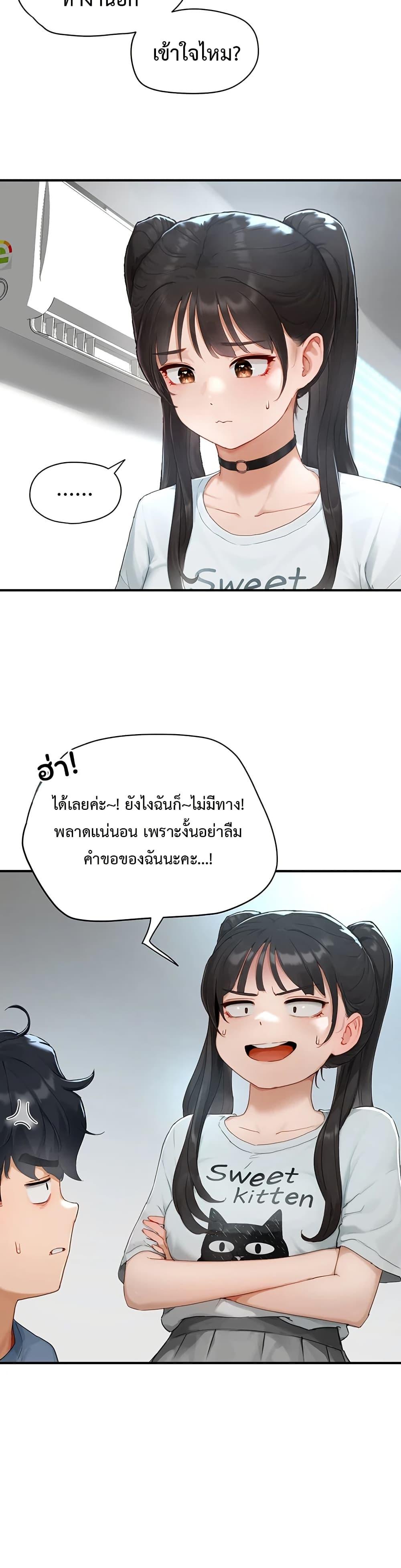 Doujin-Lc- อ่าน โดจิน มังฮวา เกาหลี ญี่ปุ่น จีน แปลไทย Slave Code ตอนที่ 1 2 3 4 5 6 7 8 9 10 11 12 13 14 ฟรี ไม่มีโฆษณา อ่าน โดจิน Manhwa เกาหลี ญี่ปุ่น จีน เรามีครบ คัดมาให้เน้นๆ โดจิน 18+ รับประกันความฟินโดย  Doujin Lc