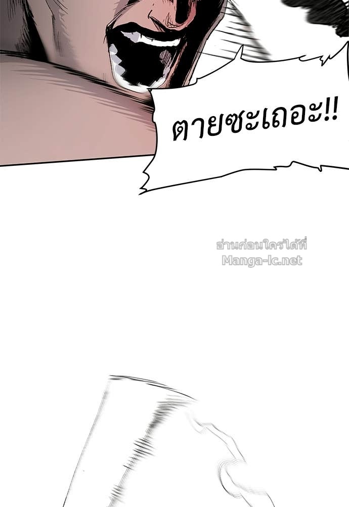 Doujin-Lc- อ่าน โดจิน มังฮวา เกาหลี ญี่ปุ่น จีน แปลไทย สารสุดท้ายจากโครงกระดูก ตอนที่ 1 2 3 4 5 6 7 8 9 10 11 12 13 14 ฟรี ไม่มีโฆษณา อ่าน โดจิน Manhwa เกาหลี ญี่ปุ่น จีน เรามีครบ คัดมาให้เน้นๆ โดจิน 18+ รับประกันความฟินโดย Doujin Lc