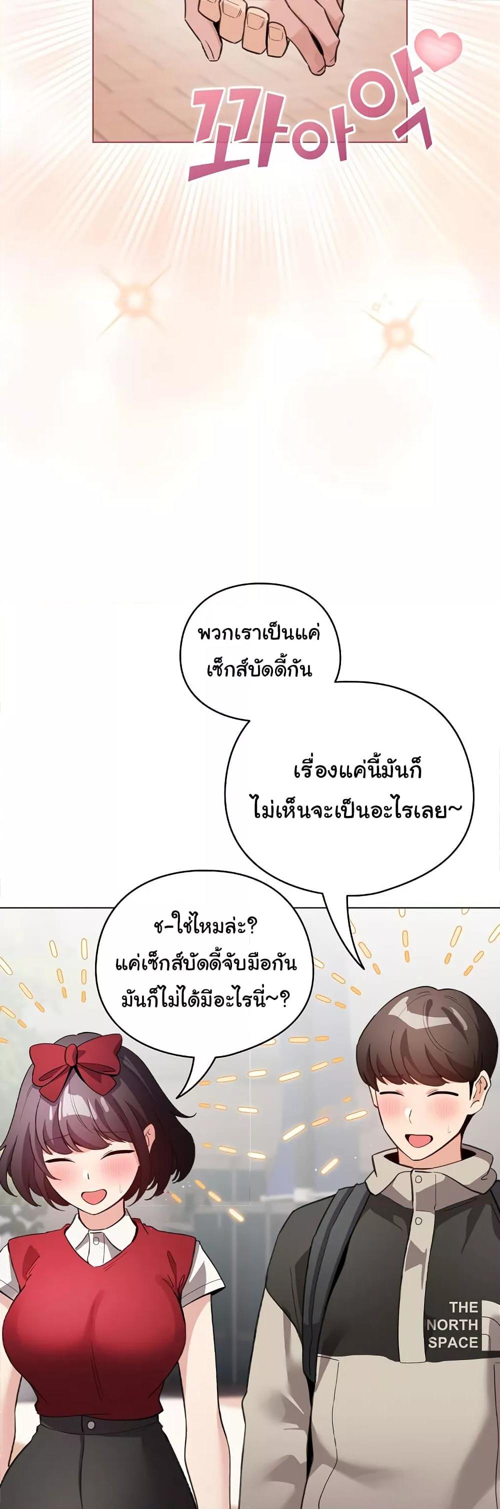 Doujin-Lc- อ่าน โดจิน มังฮวา เกาหลี ญี่ปุ่น จีน แปลไทย I Became a Pornhwa NPC ตอนที่ 1 2 3 4 5 6 7 8 9 10 11 12 13 14 ฟรี ไม่มีโฆษณา อ่าน โดจิน Manhwa เกาหลี ญี่ปุ่น จีน เรามีครบ คัดมาให้เน้นๆ โดจิน 18+ รับประกันความฟินโดย  Doujin Lc