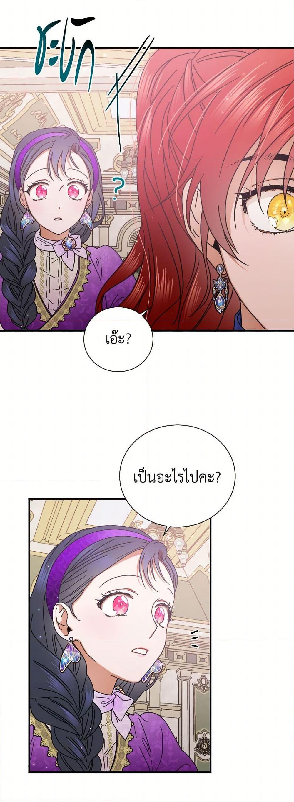 Manga-lc-com อ่านมังงะ อ่านการ์ตูน ออนไลน์ ฟรี Lady Baby ตอนที่ 1 2 3 4 5 6 7 8 9 10 11 12 13 14 ฟรี ไม่มีโฆษณา Manga-lc - อ่าน มังงะ อ่าน การ์ตูน ออนไลน์ อ่านมังงะ ฟรี