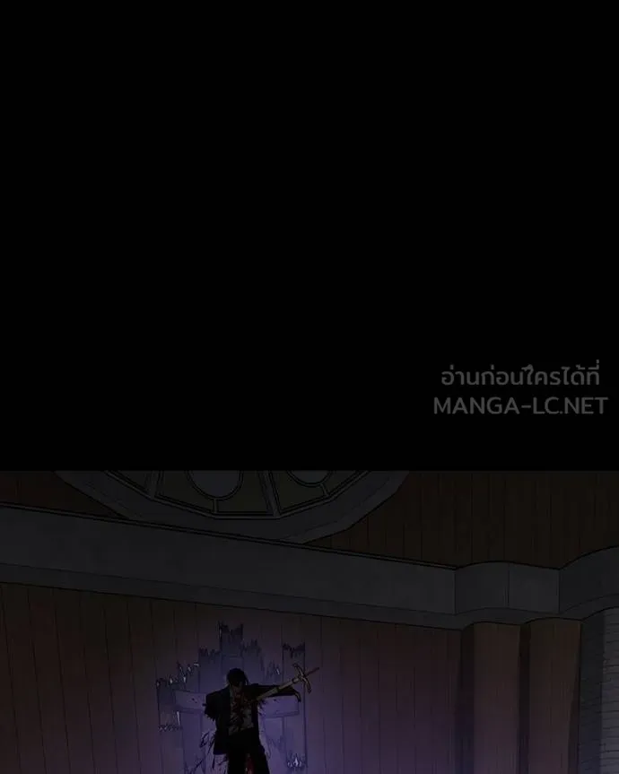 มือสังหารพันธุ์อมตะ ตอนที่ 27 รูปที่ 169