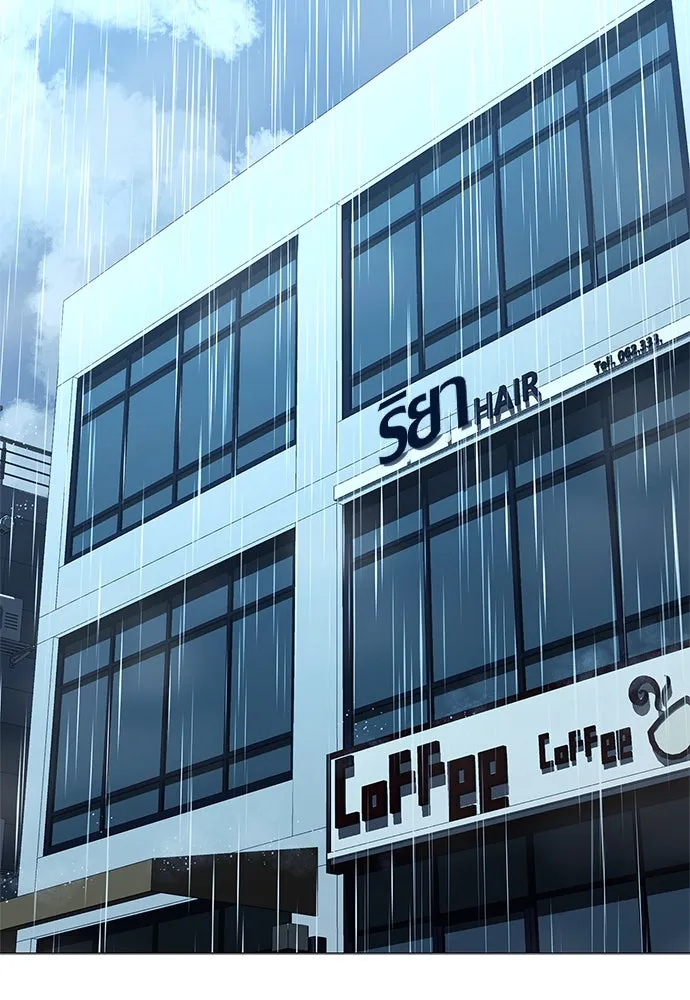 อัยการสายโหด ตอนที่ 6 รูปที่ 2