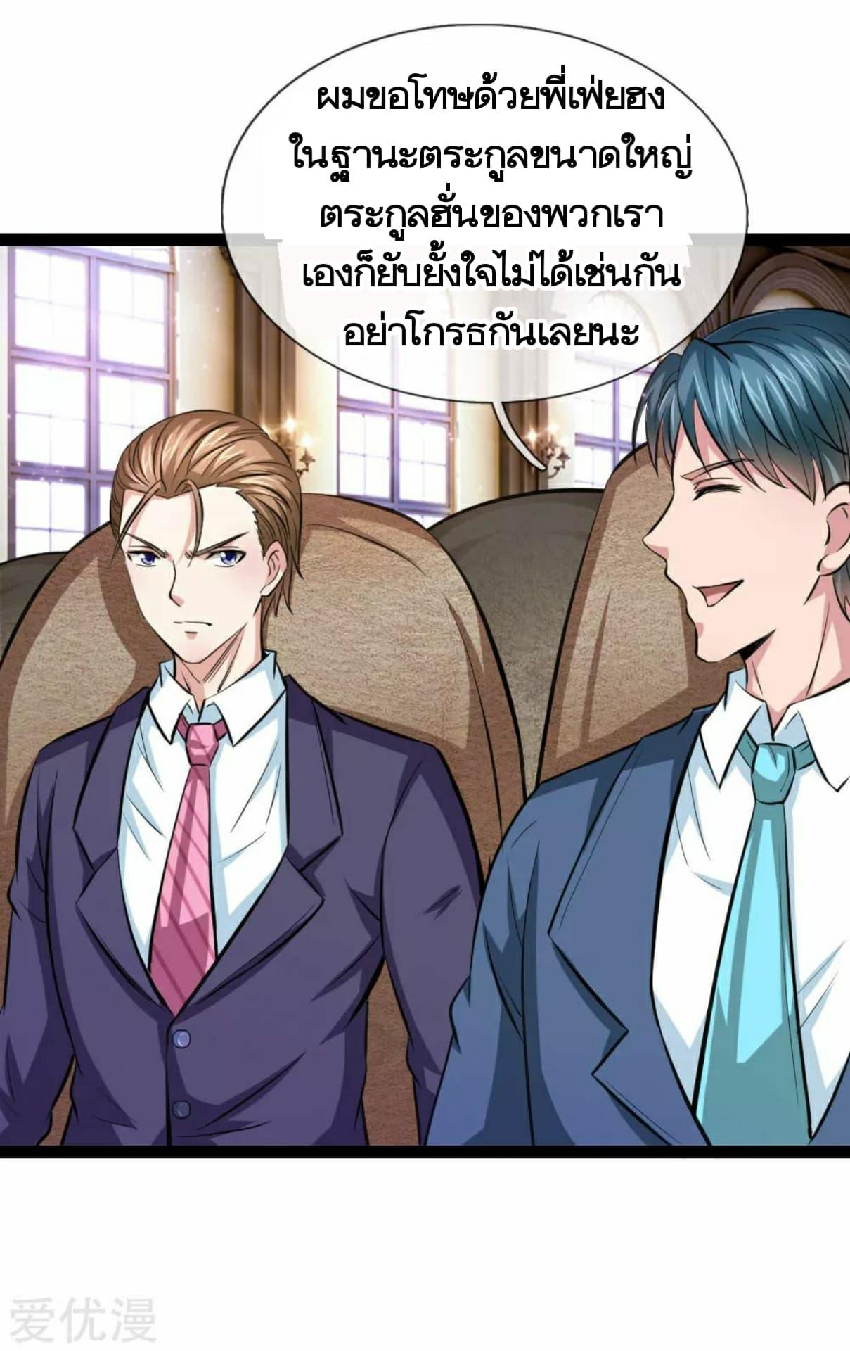 Manga-lc-com อ่านมังงะ อ่านการ์ตูน ออนไลน์ ฟรี The Master of Knife ตอนที่ 1 2 3 4 5 6 7 8 9 10 11 12 13 14 ฟรี ไม่มีโฆษณา Manga-lc - อ่าน มังงะ อ่าน การ์ตูน ออนไลน์ อ่านมังงะ ฟรี