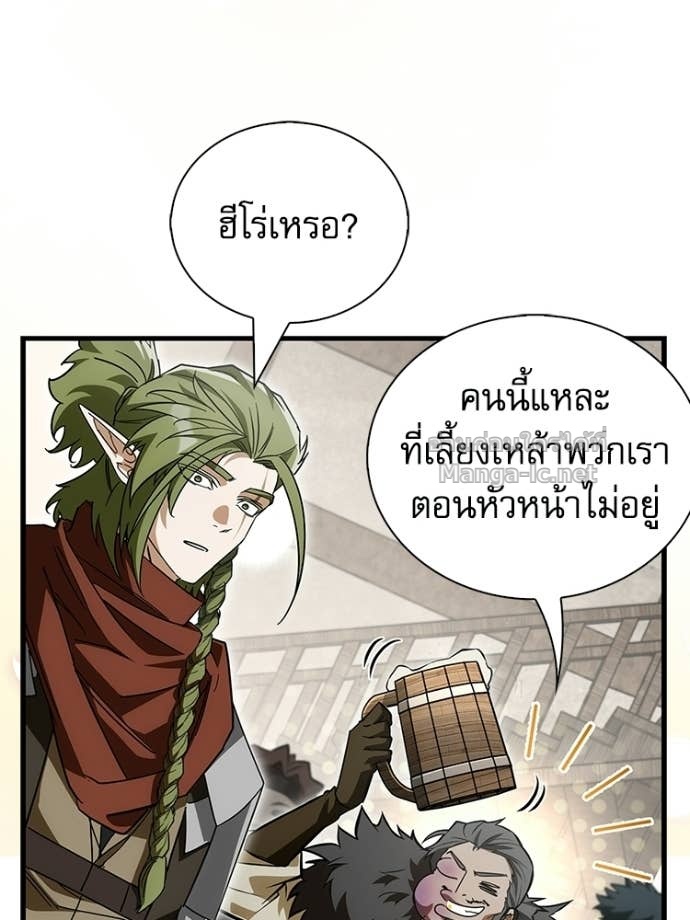 Doujin-Lc- อ่าน โดจิน มังฮวา เกาหลี ญี่ปุ่น จีน แปลไทย หยุดนะจอมมาร ฮีโร่ล้อมไว้หมดแล้ว ตอนที่ 1 2 3 4 5 6 7 8 9 10 11 12 13 14 ฟรี ไม่มีโฆษณา อ่าน โดจิน Manhwa เกาหลี ญี่ปุ่น จีน เรามีครบ คัดมาให้เน้นๆ โดจิน 18+ รับประกันความฟินโดย Doujin Lc