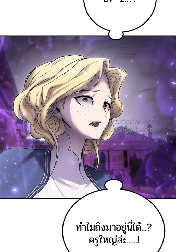 Doujin-Lc- อ่าน โดจิน มังฮวา เกาหลี ญี่ปุ่น จีน แปลไทย แกร่งเกินผู้กล้า แต่ซ่าไม่ได้ ตอนที่ 1 2 3 4 5 6 7 8 9 10 11 12 13 14 ฟรี ไม่มีโฆษณา อ่าน โดจิน Manhwa เกาหลี ญี่ปุ่น จีน เรามีครบ คัดมาให้เน้นๆ โดจิน 18+ รับประกันความฟินโดย Doujin Lc