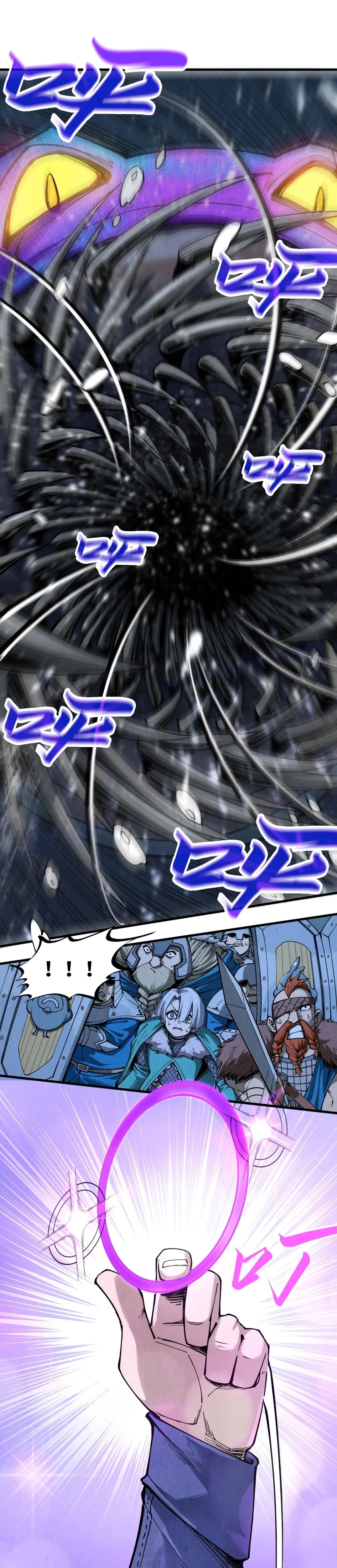 Manga-lc-com อ่านมังงะ อ่านการ์ตูน ออนไลน์ ฟรี The Eternal Supreme ตอนที่ 1 2 3 4 5 6 7 8 9 10 11 12 13 14 ฟรี ไม่มีโฆษณา Manga-lc - อ่าน มังงะ อ่าน การ์ตูน ออนไลน์ อ่านมังงะ ฟรี