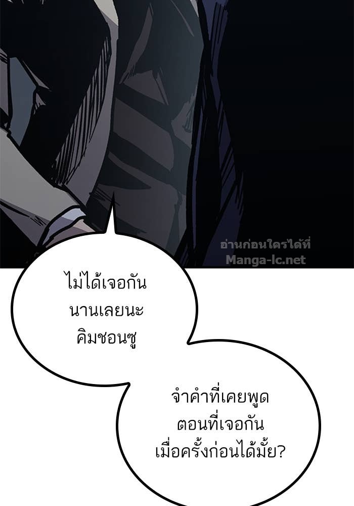 Doujin-Lc- อ่าน โดจิน มังฮวา เกาหลี ญี่ปุ่น จีน แปลไทย HECTOPASCAL ตอนที่ 1 2 3 4 5 6 7 8 9 10 11 12 13 14 ฟรี ไม่มีโฆษณา อ่าน โดจิน Manhwa เกาหลี ญี่ปุ่น จีน เรามีครบ คัดมาให้เน้นๆ โดจิน 18+ รับประกันความฟินโดย Doujin Lc