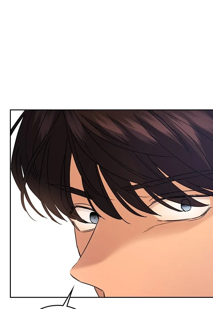 รักแล้วห้ามเลิก ตอนที่ 5 รูปที่ 35