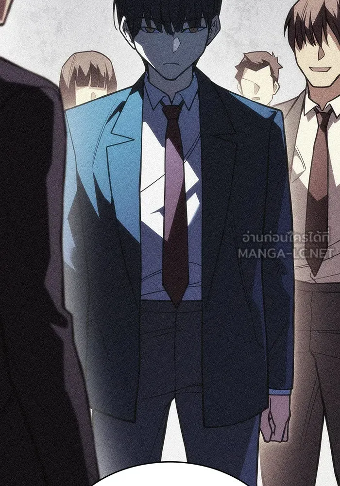 เกิดใหม่พร้อมพลังแห่งราชัน ตอนที่ 95 รูปที่ 111