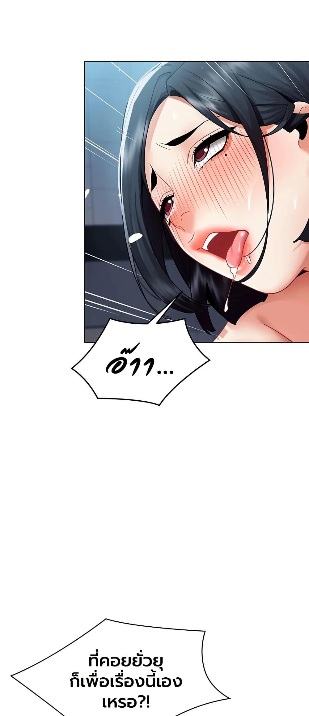 Doujin-Lc- อ่าน โดจิน มังฮวา เกาหลี ญี่ปุ่น จีน แปลไทย I Report Regarding ตอนที่ 1 2 3 4 5 6 7 8 9 10 11 12 13 14 ฟรี ไม่มีโฆษณา อ่าน โดจิน Manhwa เกาหลี ญี่ปุ่น จีน เรามีครบ คัดมาให้เน้นๆ โดจิน 18+ รับประกันความฟินโดย  Doujin Lc