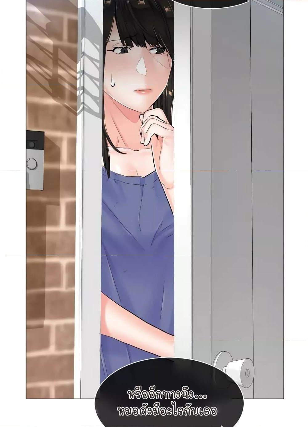 Doujin-Lc- อ่าน โดจิน มังฮวา เกาหลี ญี่ปุ่น จีน แปลไทย The Game Fatal Doctor ตอนที่ 1 2 3 4 5 6 7 8 9 10 11 12 13 14 ฟรี ไม่มีโฆษณา อ่าน โดจิน Manhwa เกาหลี ญี่ปุ่น จีน เรามีครบ คัดมาให้เน้นๆ โดจิน 18+ รับประกันความฟินโดย  Doujin Lc