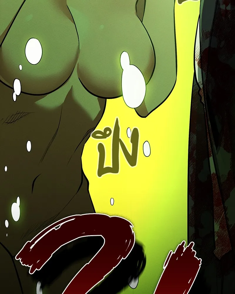 มือสังหารพันธุ์อมตะ ตอนที่ 23 รูปที่ 176