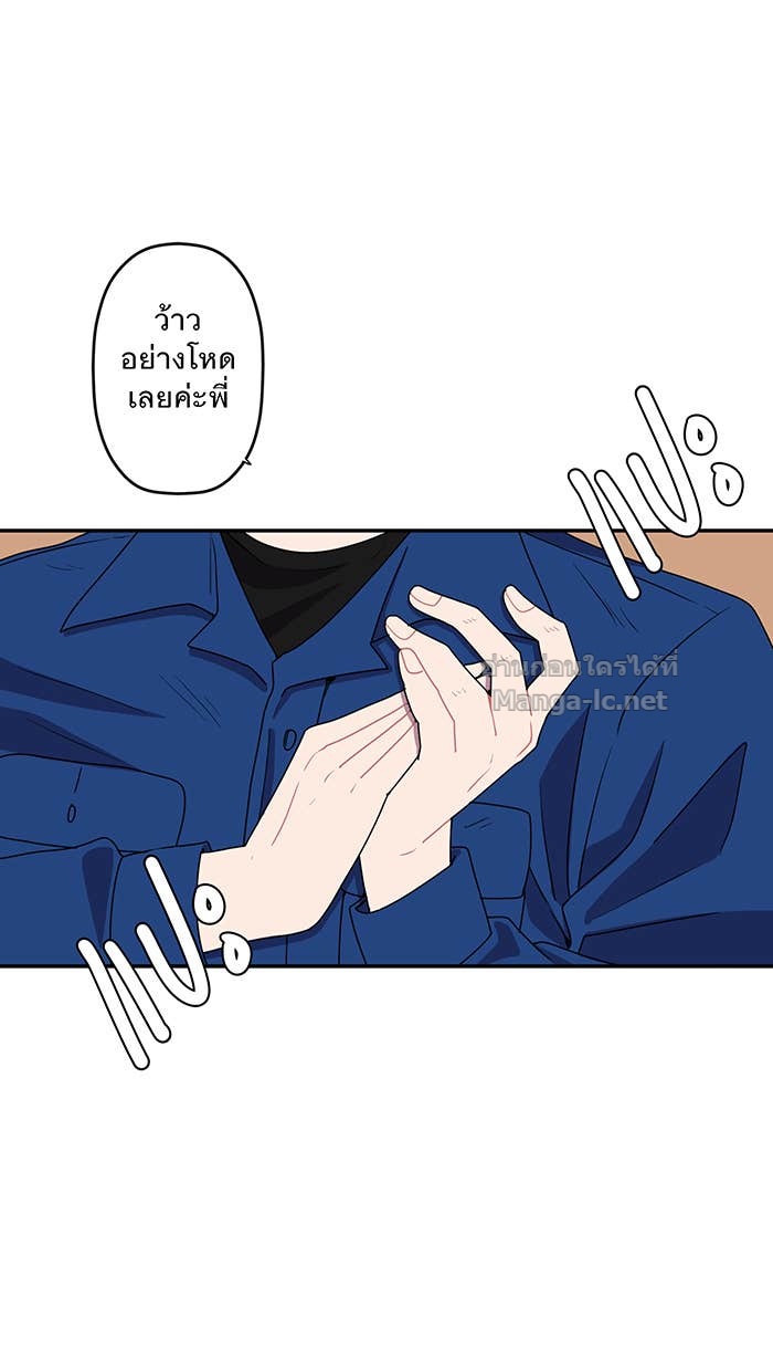Doujin-Lc- อ่าน โดจิน มังฮวา เกาหลี ญี่ปุ่น จีน แปลไทย Take My Money รักนี้...มีเปย์ ตอนที่ 1 2 3 4 5 6 7 8 9 10 11 12 13 14 ฟรี ไม่มีโฆษณา อ่าน โดจิน Manhwa เกาหลี ญี่ปุ่น จีน เรามีครบ คัดมาให้เน้นๆ โดจิน 18+ รับประกันความฟินโดย Doujin Lc