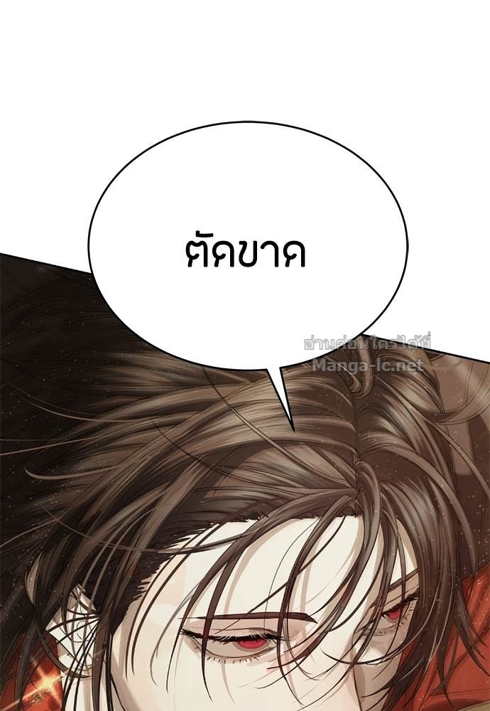 Doujin-Lc- อ่าน โดจิน มังฮวา เกาหลี ญี่ปุ่น จีน แปลไทย ข้าราชการพิเศษ ตอนที่ 1 2 3 4 5 6 7 8 9 10 11 12 13 14 ฟรี ไม่มีโฆษณา อ่าน โดจิน Manhwa เกาหลี ญี่ปุ่น จีน เรามีครบ คัดมาให้เน้นๆ โดจิน 18+ รับประกันความฟินโดย Doujin Lc