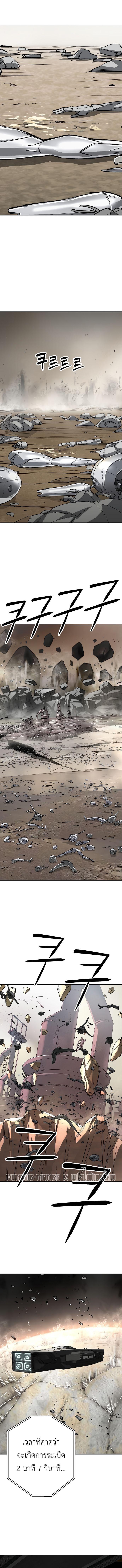 Manga-lc-com อ่านมังงะ อ่านการ์ตูน ออนไลน์ ฟรี Cosmic Heavenly Demon 3077 ตอนที่ 1 2 3 4 5 6 7 8 9 10 11 12 13 14 ฟรี ไม่มีโฆษณา Manga-lc - อ่าน มังงะ อ่าน การ์ตูน ออนไลน์ อ่านมังงะ ฟรี