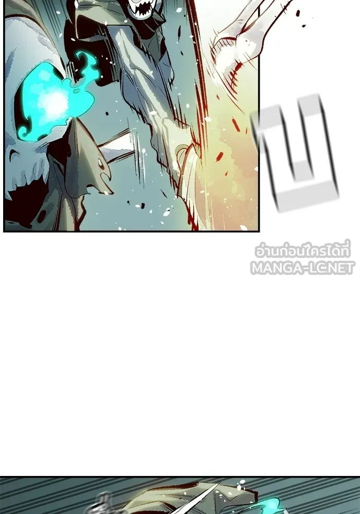 The Lone Necromancer ตอนที่ 2 รูปที่ 18