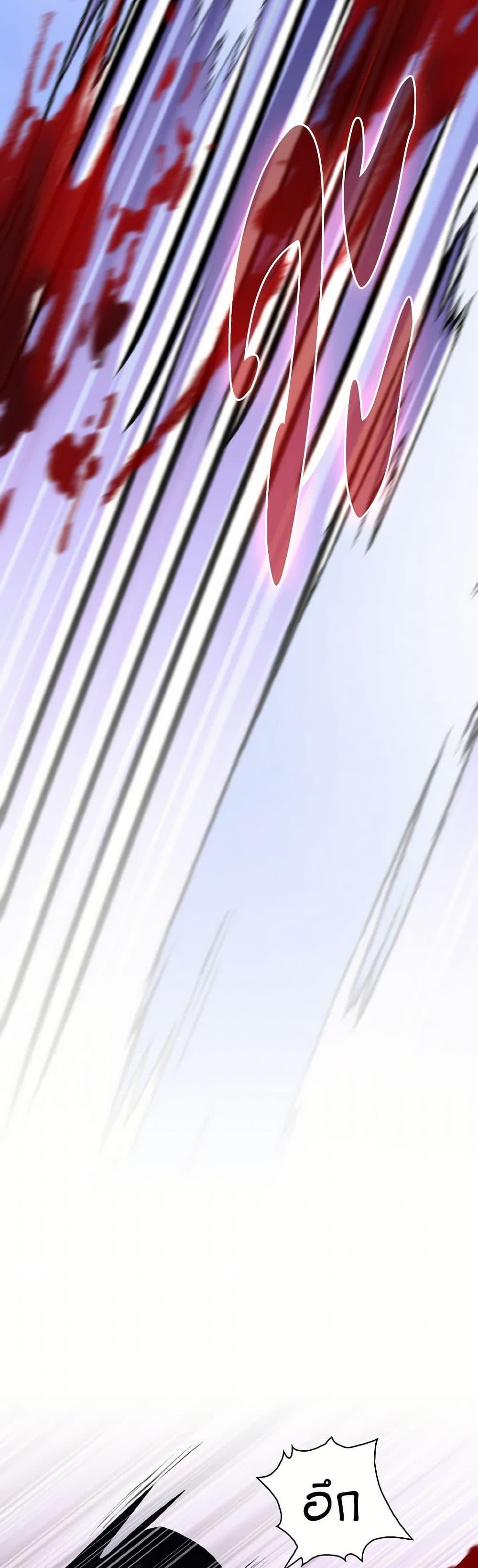 Manga-lc-com อ่านมังงะ อ่านการ์ตูน ออนไลน์ ฟรี I Tried To Be Her Loyal Sword ตอนที่ 1 2 3 4 5 6 7 8 9 10 11 12 13 14 ฟรี ไม่มีโฆษณา Manga-lc - อ่าน มังงะ อ่าน การ์ตูน ออนไลน์ อ่านมังงะ ฟรี