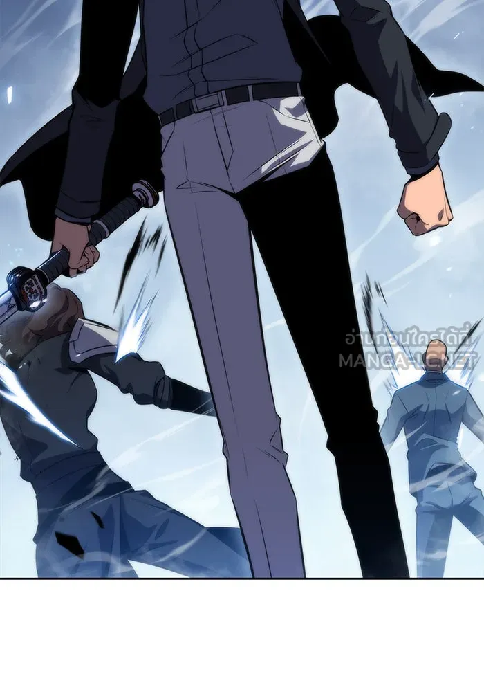 ผู้เล่นหน้าใหม่เลเวลแมกซ์ ตอนที่ 51 ตระกูลมหาอำนาจรุ่นที่ห้า (1) รูปที่ 87