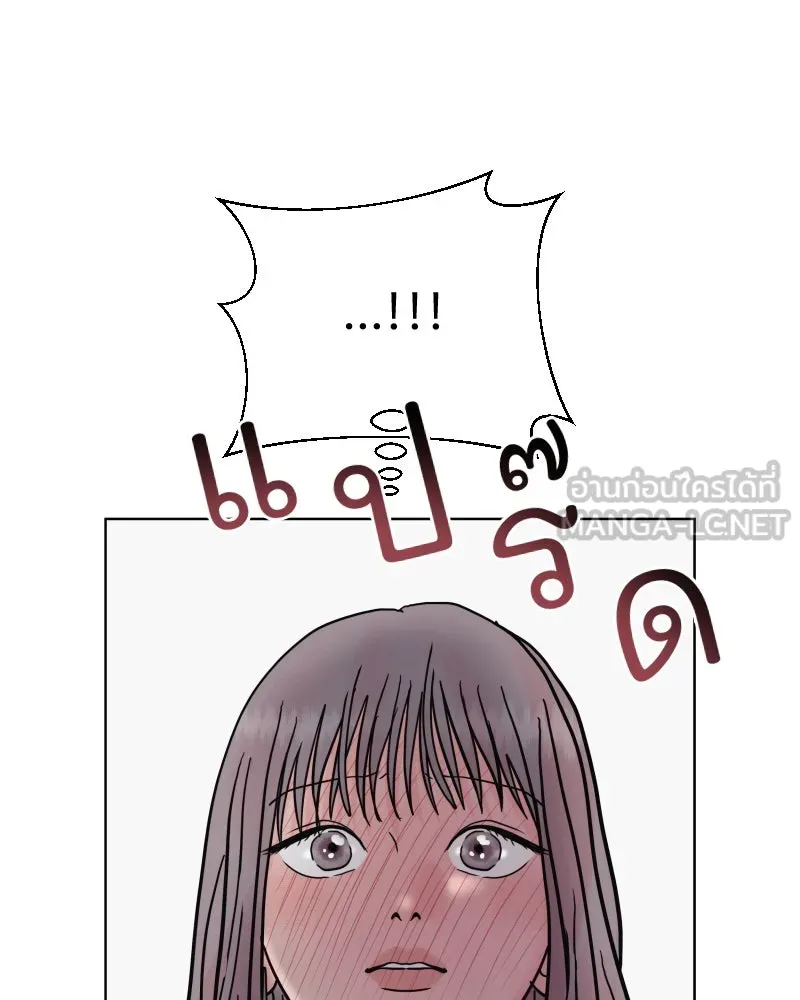 รักนี้ไม่ต้องมีเซนส์ ตอนที่ 76 รูปที่ 27