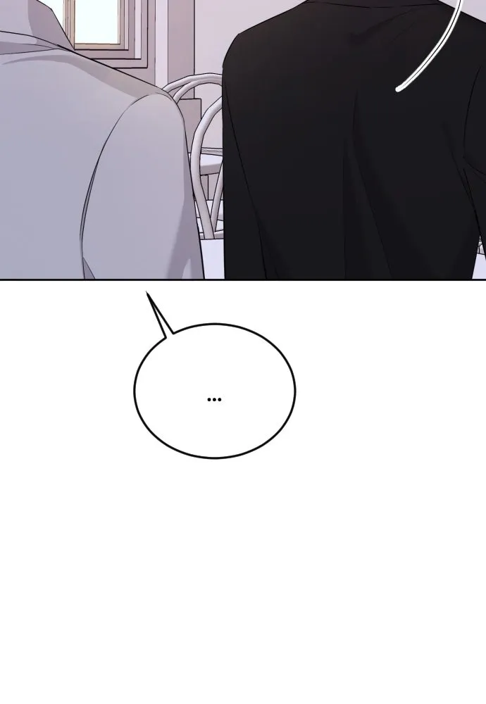 วิธีหนีตายจากนิยายโรคจิต ตอนที่ 9 รูปที่ 23