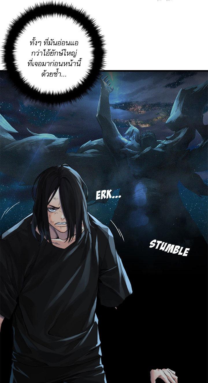 Manga-lc-com อ่านมังงะ อ่านการ์ตูน ออนไลน์ ฟรี Her Summon ตอนที่ 1 2 3 4 5 6 7 8 9 10 11 12 13 14 ฟรี ไม่มีโฆษณา Manga-lc - อ่าน มังงะ อ่าน การ์ตูน ออนไลน์ อ่านมังงะ ฟรี