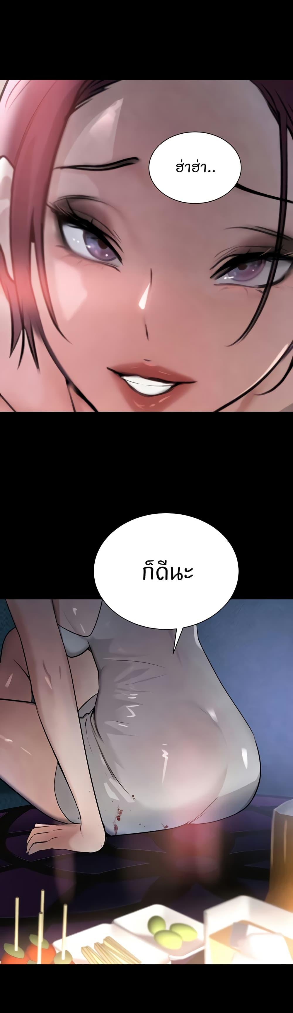 Doujin-Lc- อ่าน โดจิน มังฮวา เกาหลี ญี่ปุ่น จีน แปลไทย The Boss’s Daughter ตอนที่ 1 2 3 4 5 6 7 8 9 10 11 12 13 14 ฟรี ไม่มีโฆษณา อ่าน โดจิน Manhwa เกาหลี ญี่ปุ่น จีน เรามีครบ คัดมาให้เน้นๆ โดจิน 18+ รับประกันความฟินโดย  Doujin Lc