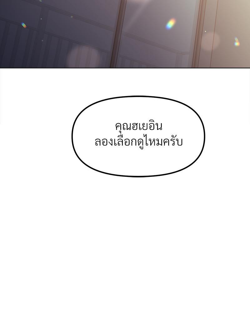 Doujin-Lc- อ่าน โดจิน มังฮวา เกาหลี ญี่ปุ่น จีน แปลไทย Do You Like to Exerc ตอนที่ 1 2 3 4 5 6 7 8 9 10 11 12 13 14 ฟรี ไม่มีโฆษณา อ่าน โดจิน Manhwa เกาหลี ญี่ปุ่น จีน เรามีครบ คัดมาให้เน้นๆ โดจิน 18+ รับประกันความฟินโดย  Doujin Lc