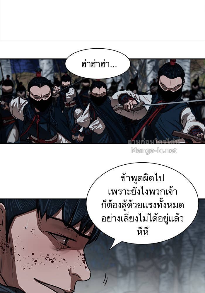 Doujin-Lc- อ่าน โดจิน มังฮวา เกาหลี ญี่ปุ่น จีน แปลไทย องครักษ์แห่งอัครสกุลจาง ตอนที่ 1 2 3 4 5 6 7 8 9 10 11 12 13 14 ฟรี ไม่มีโฆษณา อ่าน โดจิน Manhwa เกาหลี ญี่ปุ่น จีน เรามีครบ คัดมาให้เน้นๆ โดจิน 18+ รับประกันความฟินโดย Doujin Lc