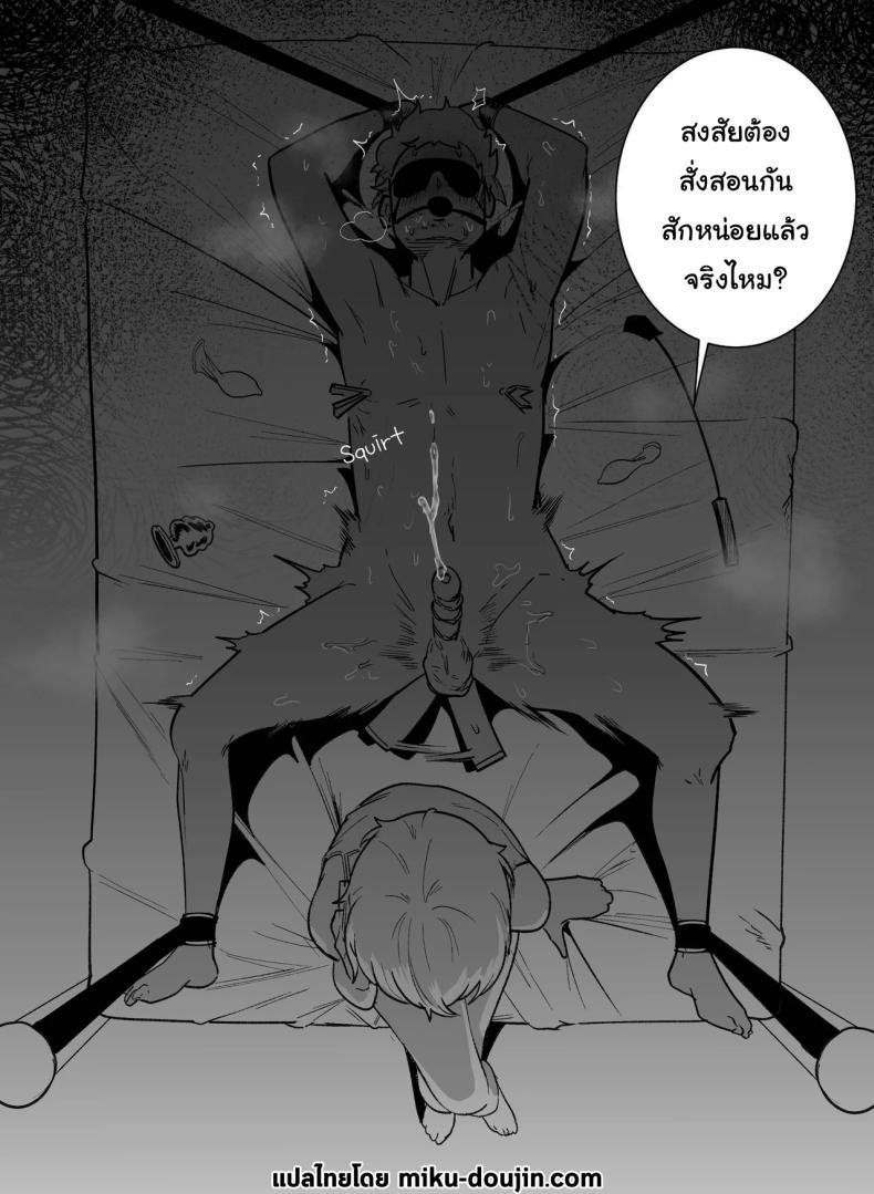Doujin-Lc- อ่าน โดจิน มังฮวา เกาหลี ญี่ปุ่น จีน แปลไทย ไม่ได้ชอบจริงๆสักหน่อย [BOOLE] Glamor Furyou Joshi ni Ijimerareta ga Doukyo suru Koto ni Shita 2 Living together with the buxom female bully 2 ตอนที่ 1 2 3 4 5 6 7 8 9 10 11 12 13 14 ฟรี ไม่มีโฆษณา อ่าน โดจิน Manhwa เกาหลี ญี่ปุ่น จีน เรามีครบ คัดมาให้เน้นๆ โดจิน 18+ รับประกันความฟินโดย  Doujin Lc