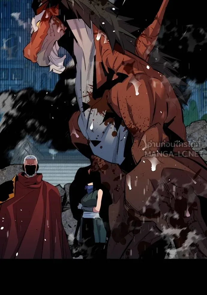 แยกร่างล่าอัตโนมัติ ตอนที่ 127 รูปที่ 103