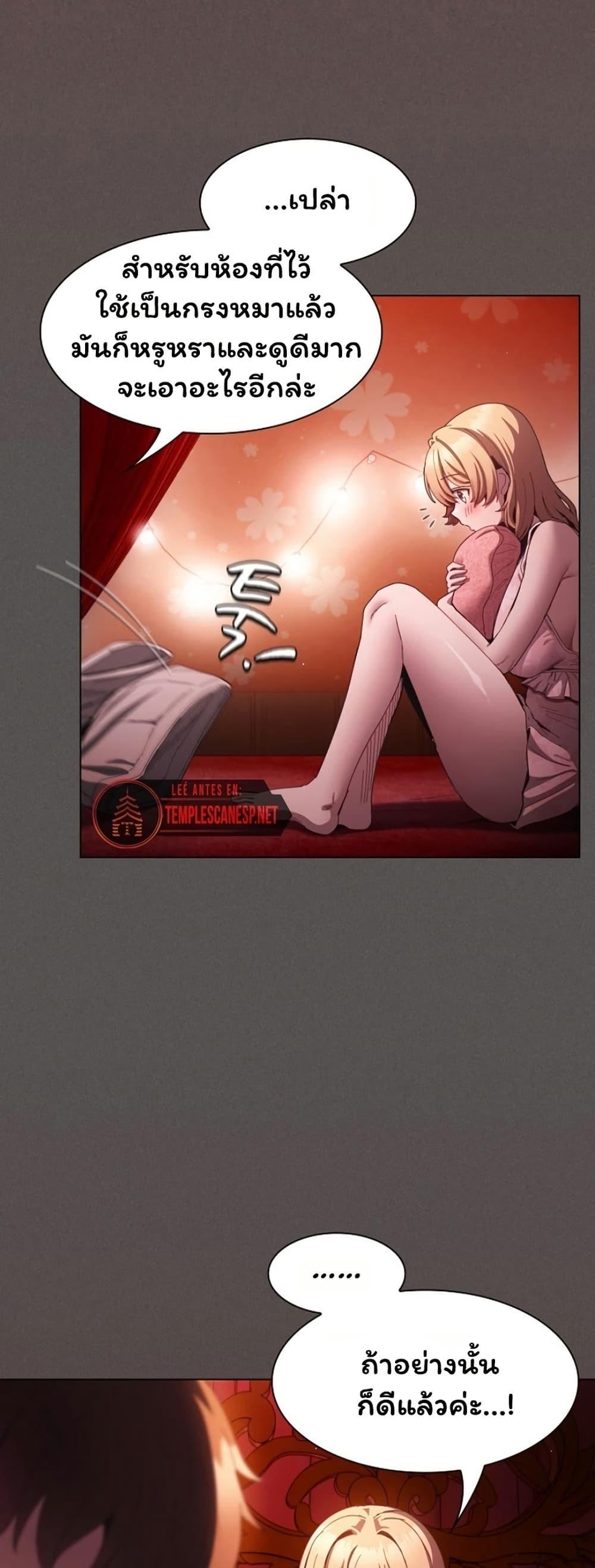 Doujin-Lc- อ่าน โดจิน มังฮวา เกาหลี ญี่ปุ่น จีน แปลไทย Believe Me! ตอนที่ 1 2 3 4 5 6 7 8 9 10 11 12 13 14 ฟรี ไม่มีโฆษณา อ่าน โดจิน Manhwa เกาหลี ญี่ปุ่น จีน เรามีครบ คัดมาให้เน้นๆ โดจิน 18+ รับประกันความฟินโดย  Doujin Lc