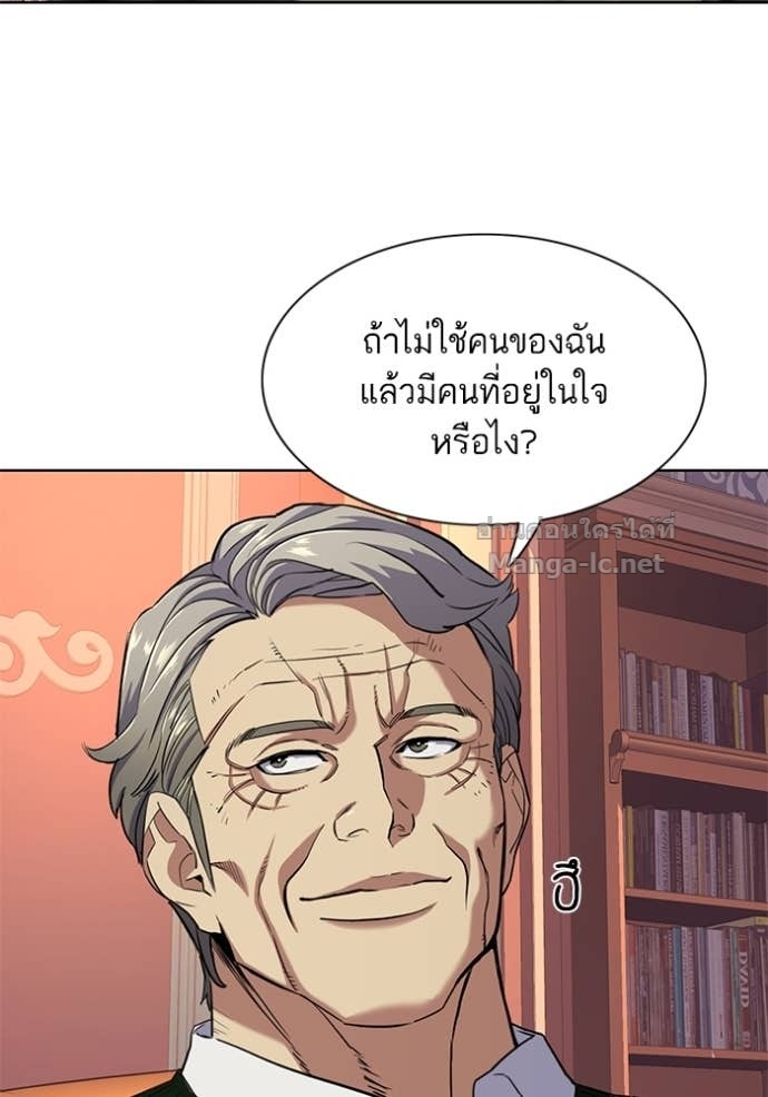 Doujin-Lc- อ่าน โดจิน มังฮวา เกาหลี ญี่ปุ่น จีน แปลไทย Reborn Rich ตอนที่ 1 2 3 4 5 6 7 8 9 10 11 12 13 14 ฟรี ไม่มีโฆษณา อ่าน โดจิน Manhwa เกาหลี ญี่ปุ่น จีน เรามีครบ คัดมาให้เน้นๆ โดจิน 18+ รับประกันความฟินโดย Doujin Lc
