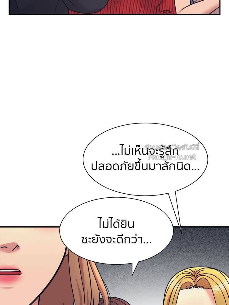 Doujin-Lc- อ่าน โดจิน มังฮวา เกาหลี ญี่ปุ่น จีน แปลไทย โคตรแกร่ง ตอนที่ 1 2 3 4 5 6 7 8 9 10 11 12 13 14 ฟรี ไม่มีโฆษณา อ่าน โดจิน Manhwa เกาหลี ญี่ปุ่น จีน เรามีครบ คัดมาให้เน้นๆ โดจิน 18+ รับประกันความฟินโดย Doujin Lc