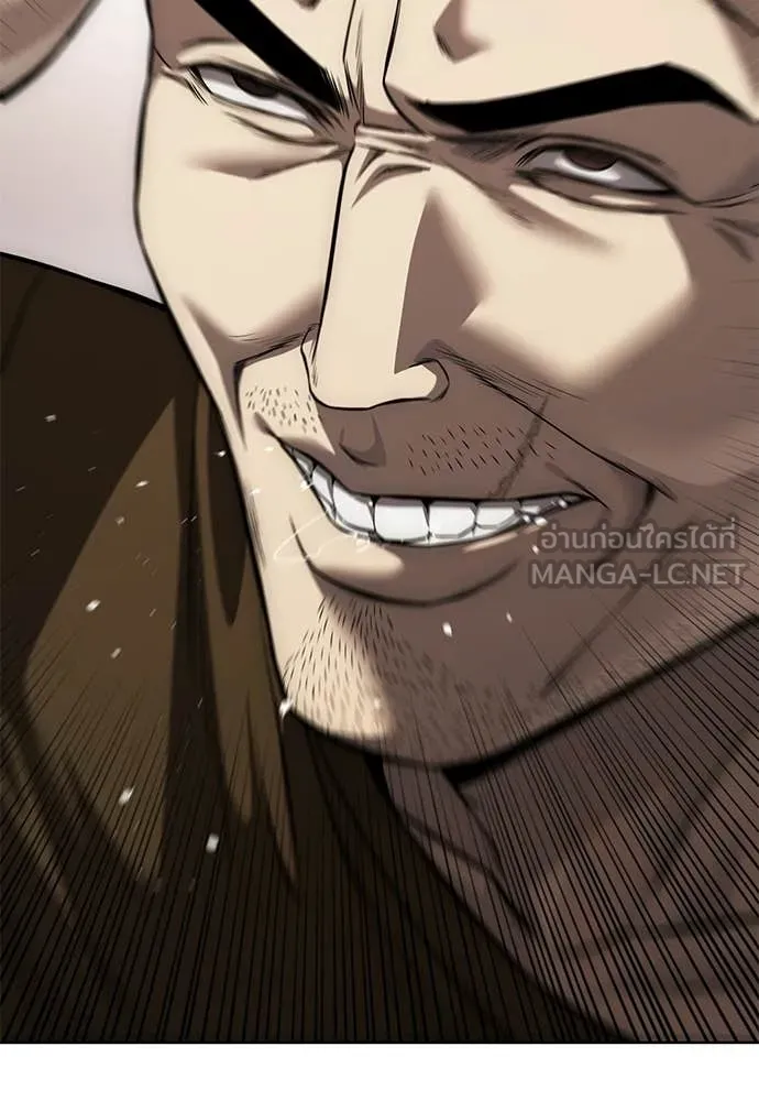 มัจจุราชชุดแดง ตอนที่ 29 รูปที่ 117