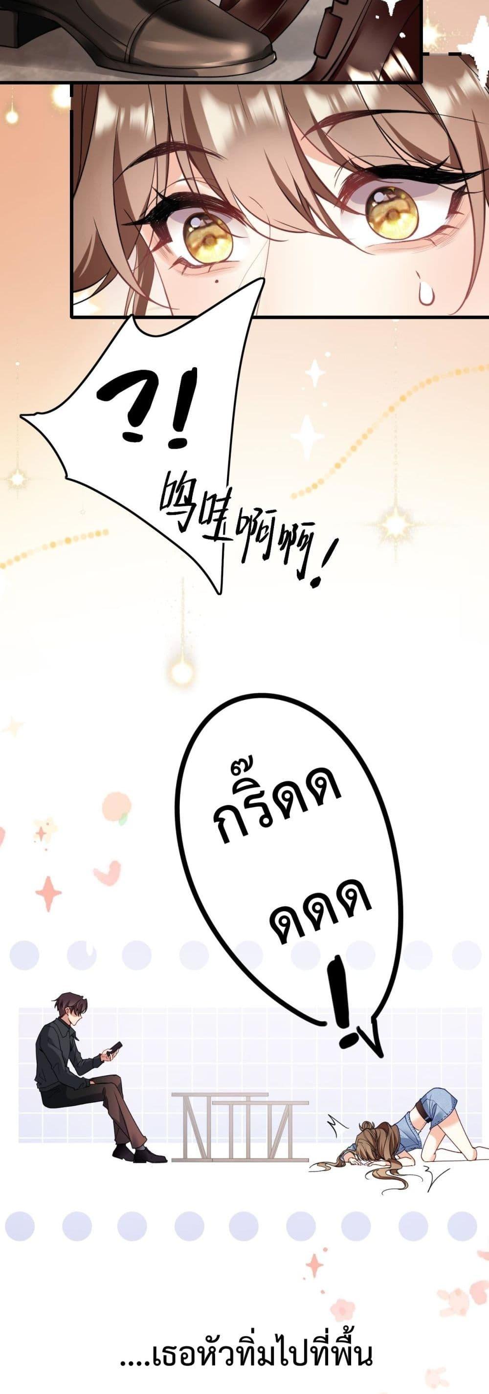 Manga-lc-com อ่านมังงะ อ่านการ์ตูน ออนไลน์ ฟรี Forbiddenlove ตอนที่ 1 2 3 4 5 6 7 8 9 10 11 12 13 14 ฟรี ไม่มีโฆษณา Manga-lc - อ่าน มังงะ อ่าน การ์ตูน ออนไลน์ อ่านมังงะ ฟรี