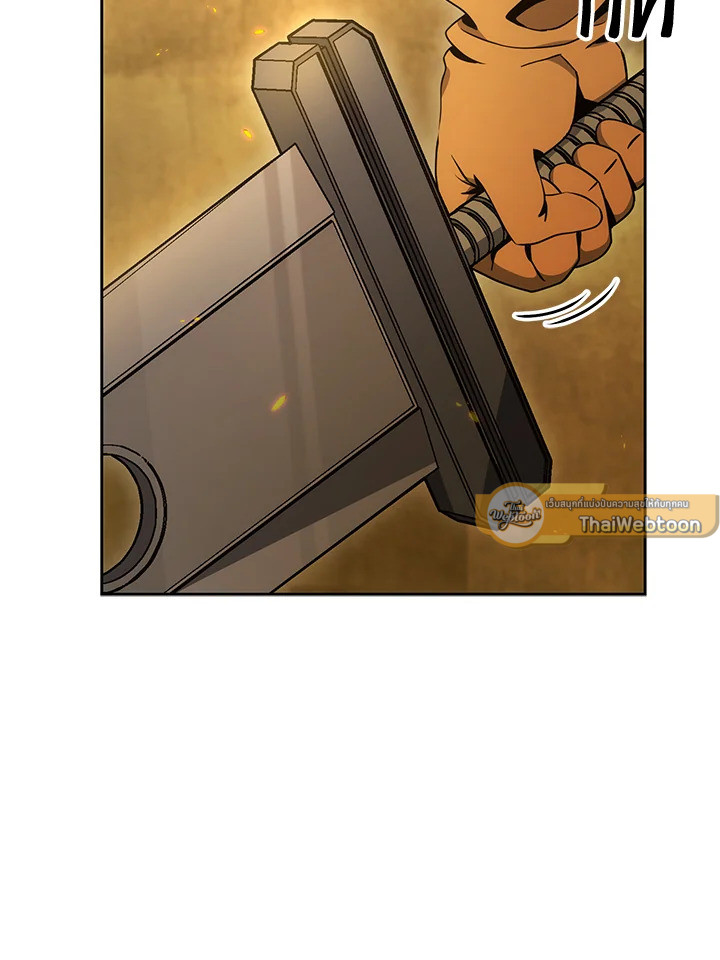 พลทหารโครงกระดูกผู้ม ตอนที่ 181 รูปที่ 47