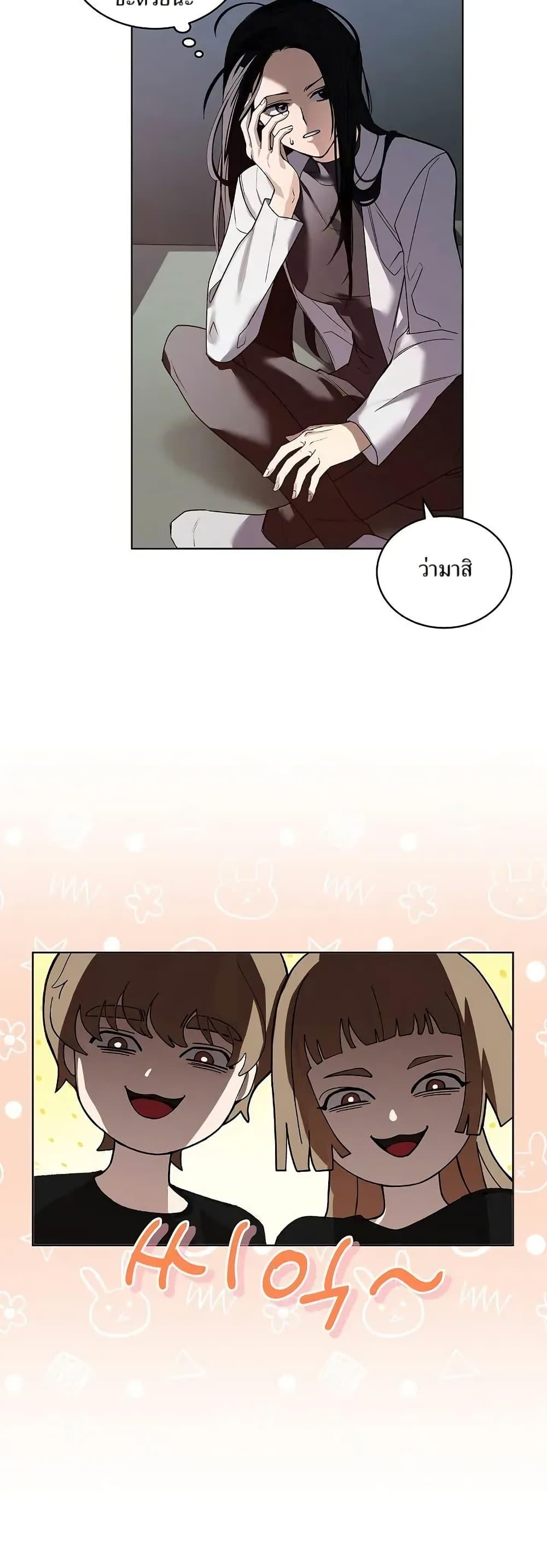 Manga-lc-com อ่านมังงะ อ่านการ์ตูน ออนไลน์ ฟรี You Didn’t Tell Me the Start of My Transmigration Was a Gate ตอนที่ 1 2 3 4 5 6 7 8 9 10 11 12 13 14 ฟรี ไม่มีโฆษณา Manga-lc - อ่าน มังงะ อ่าน การ์ตูน ออนไลน์ อ่านมังงะ ฟรี