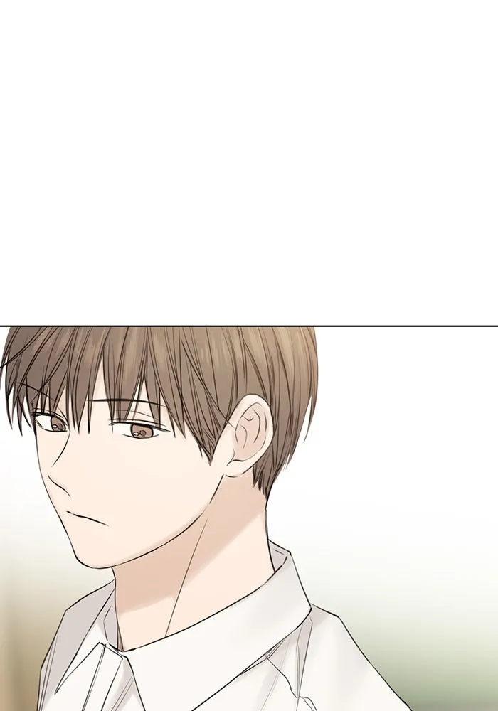 เพียงรุ่งอรุณ ตอนที่ 16 รูปที่ 80